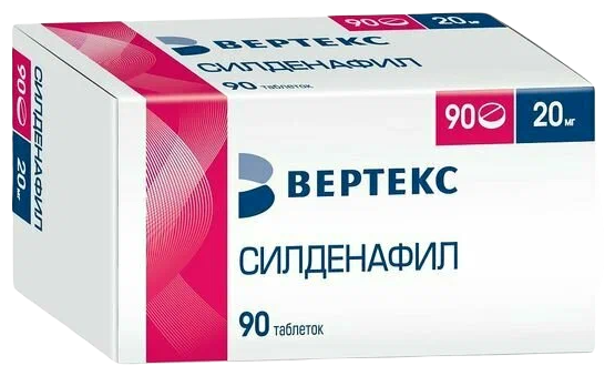 Силденафил-СЗ таблетки покрыт.плен.об. 100 мг 4 шт - купить, цена и.