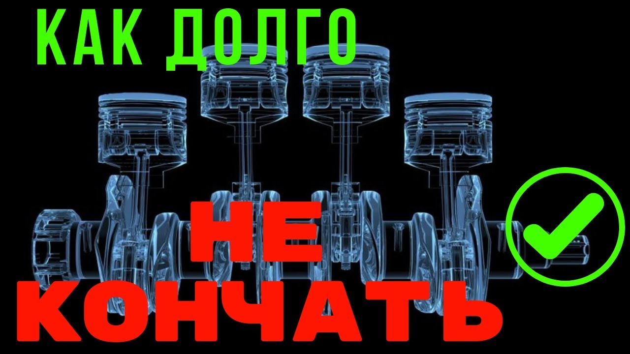Всё, что вам нужно знать об эякуляции - Лайфхакер