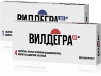 Вилдегра - 35 отзывов врачей и пациентов