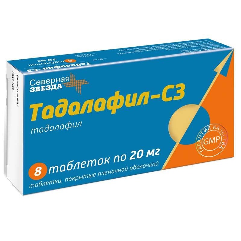 Тадалафил-СЗ — инструкция по применению, дозы, побочные действия.