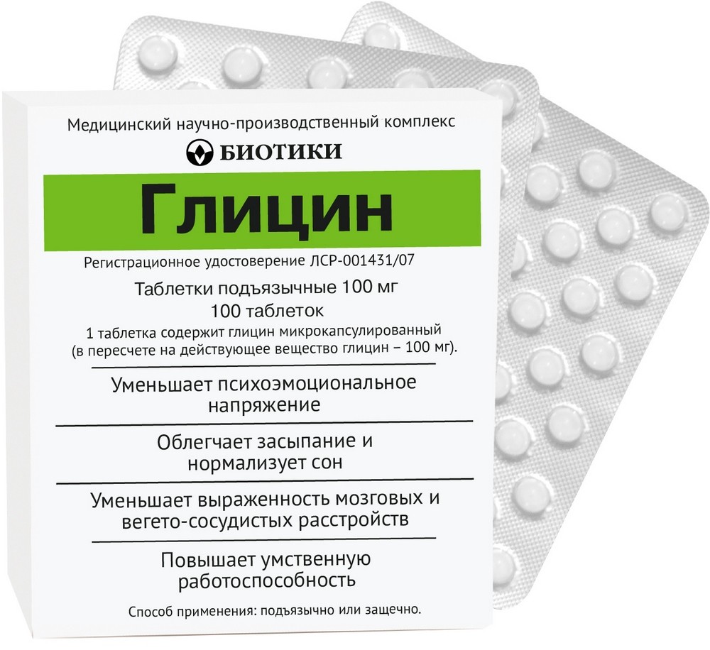 Виагра как работает чудо-таблетка и поможет ли она женщинам