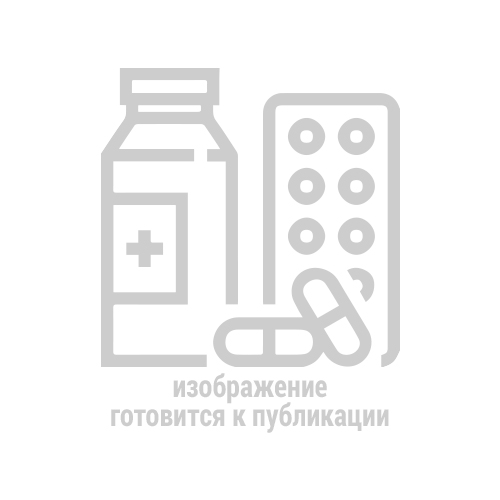 Силденафил – инструкция по применению таблеток, отзывы, цена.
