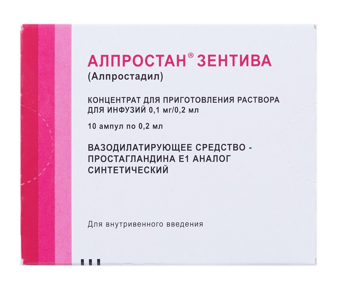 В Перми – каталог товаров по низким ценам.
