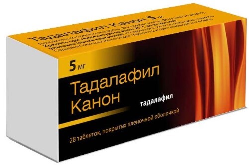 Тадалафил-Ксантис инструкция по применению показания.
