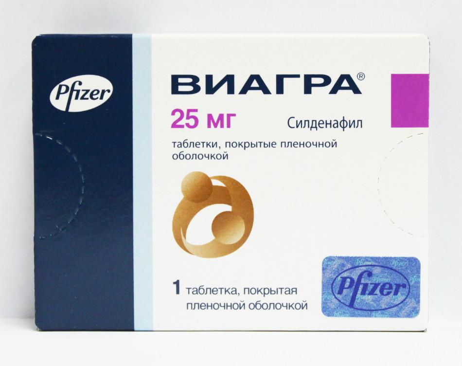 ВИАГРА таблетки - инструкция по применению, цена, дозировки.