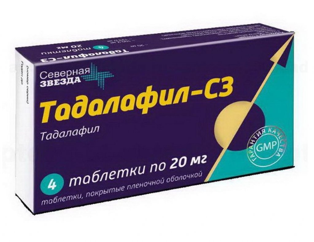 Фармленд в Уфе на карте ☎ телефоны, отзывы — 2ГИС