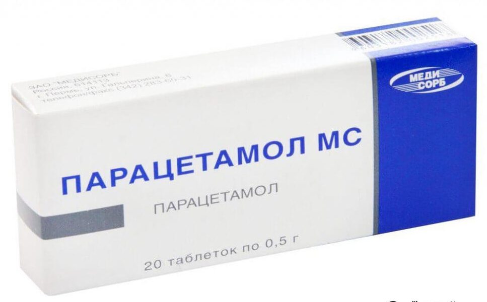 Импаза инструкция по применению, классификация, статьи