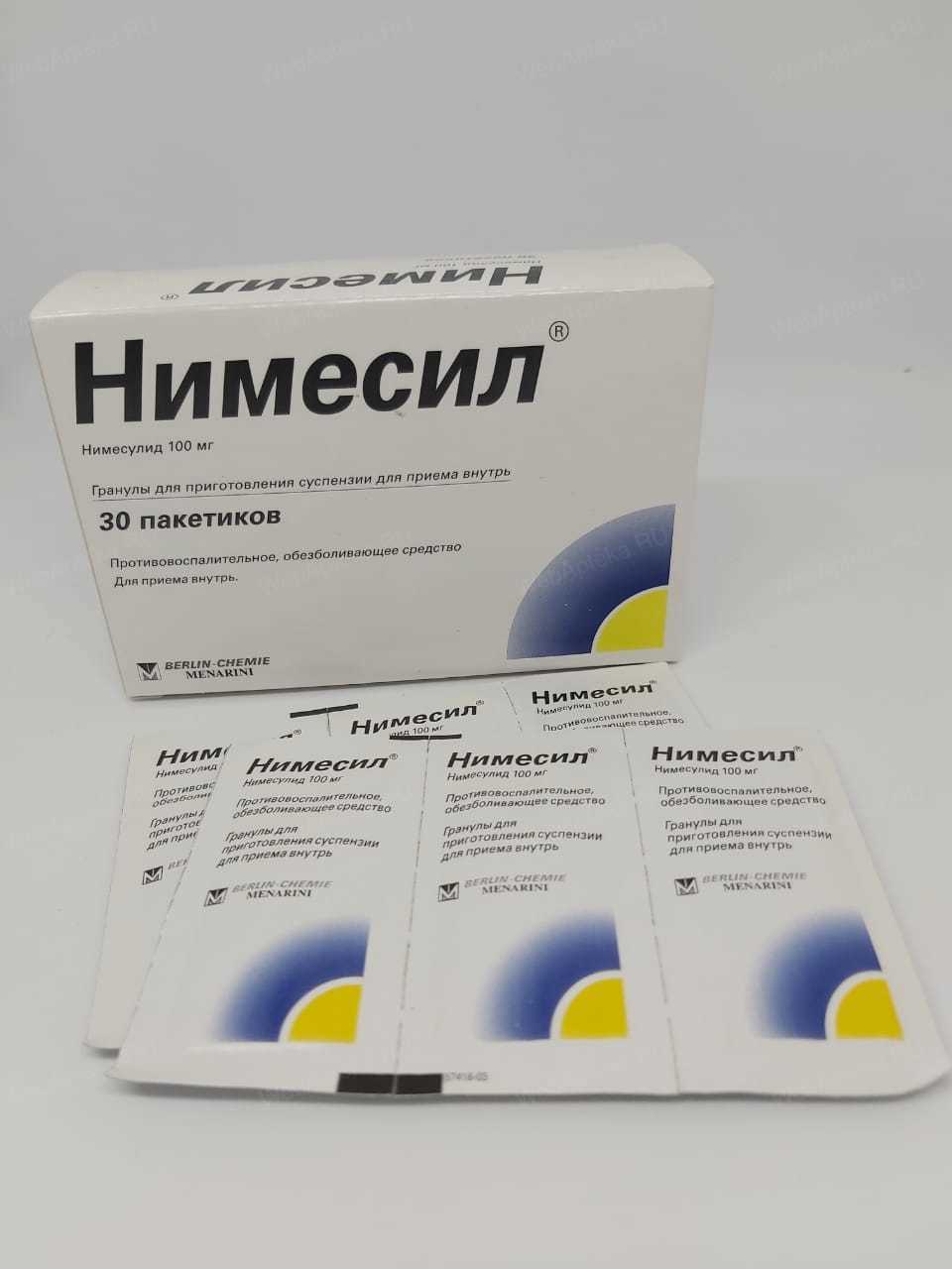 Фреймитус таблетки - инструкция по применению, цена.