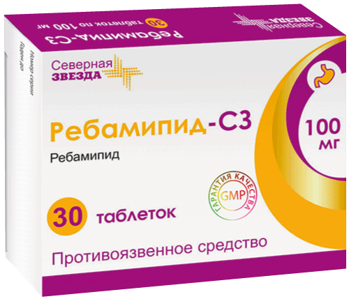 Лекарственный справочник ГЭОТАРhttps//