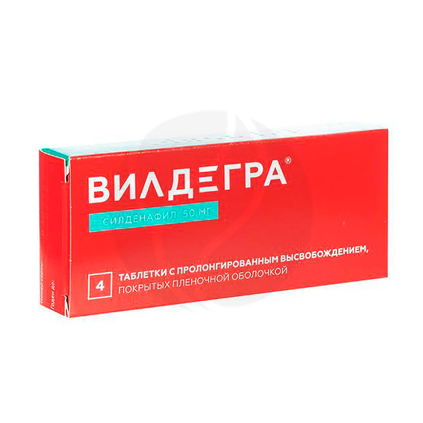 ВИЛДЕГРА таблетки -