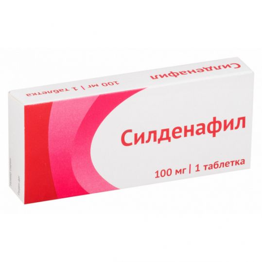 ТОП-10 Лучших Таблеток для Потенции мужчин — Отзывы