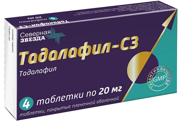 Тадалафил-СЗ, 5 мг, таблетки, покрытые пленочной оболочкой, 30 шт.