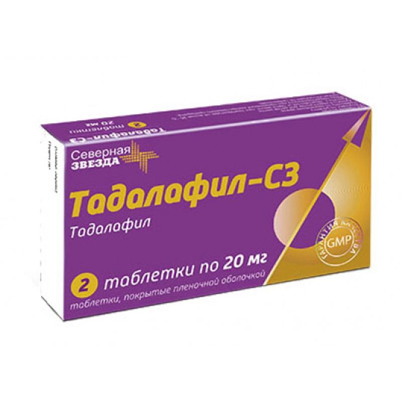Тадалафил — описание вещества, фармакология, применение.