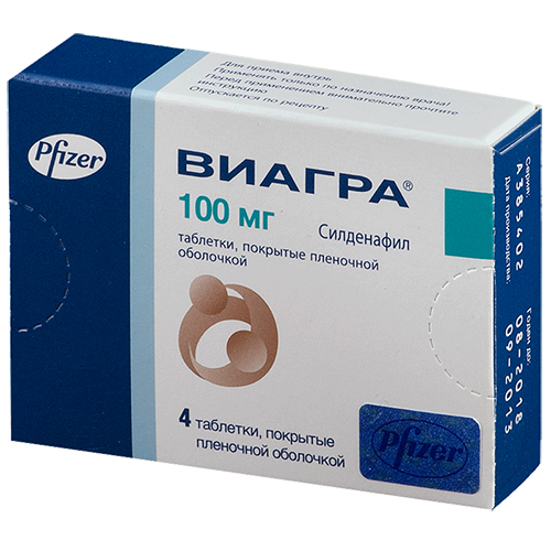 Препаратов для повышения потенции для мужчин без побочных.