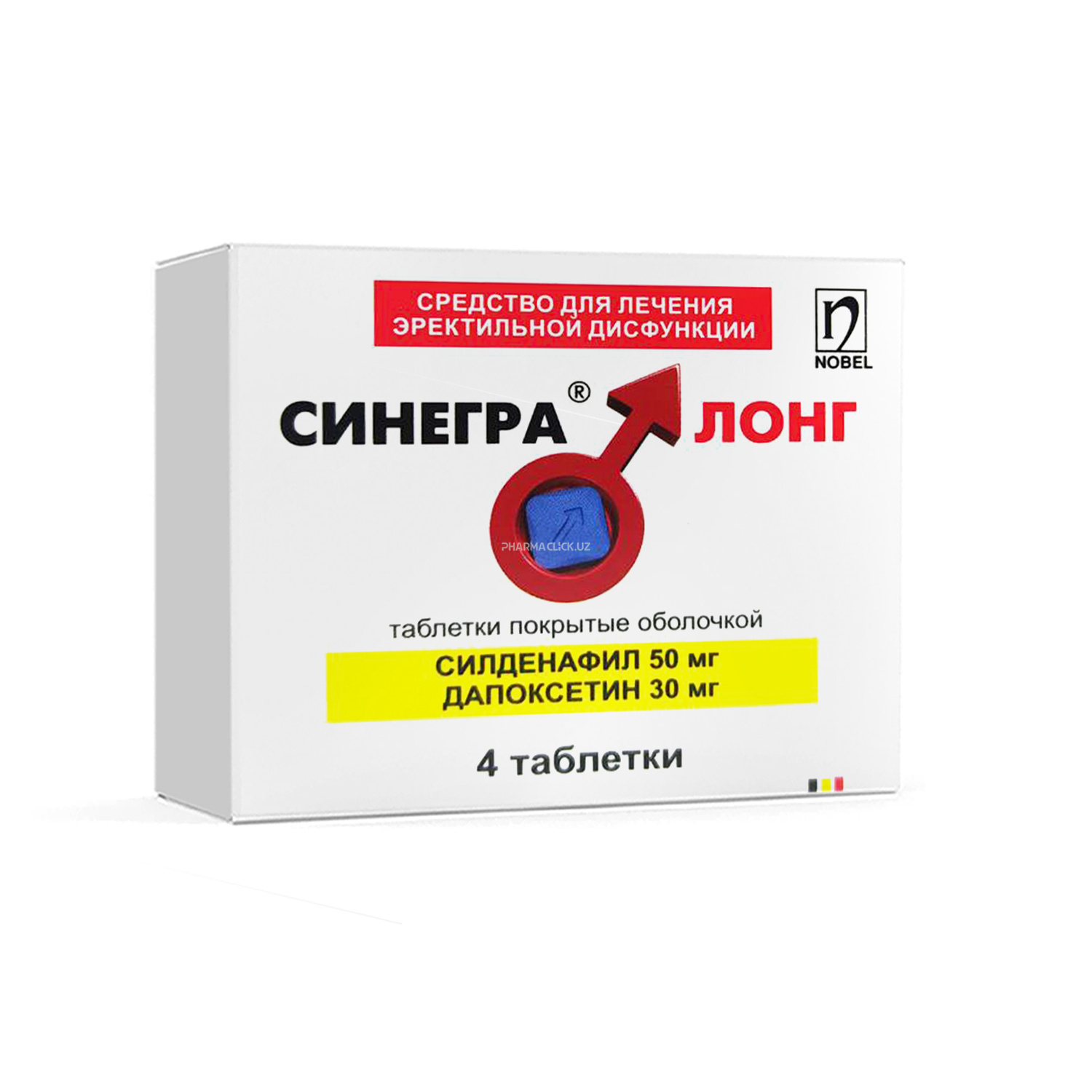 ДАПОКСЕТИН инструкция, отзывы, аналоги, цена в аптеках