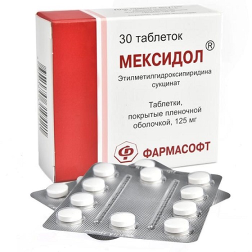 Виагра цена в аптеках, купить - Поиск лекарств