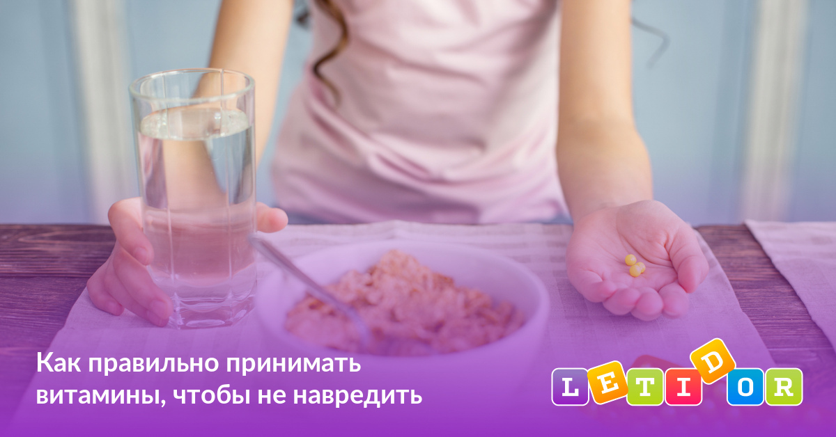 Ru › drug › vizarsinВИЗАРСИН, таблетки - Здоровье