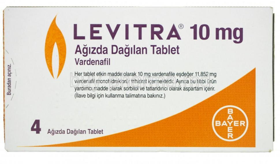 Цена в аптеках Tabletki.ua