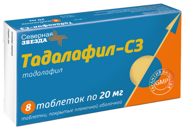 Купить Тадалекс таблетки 5 мг № 14 в Астане цена в аптеках.