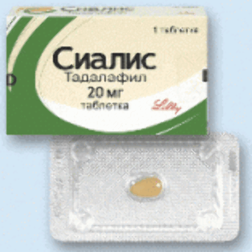 Купить таблетки для продления полового акта у мужчин в.