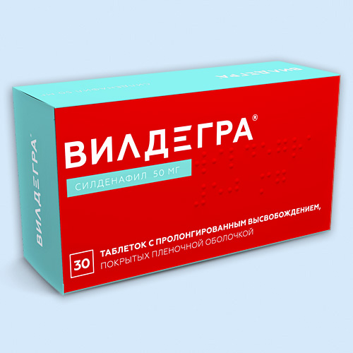 Вилдегра – инструкция по применению, отзывы, цена, аналоги.