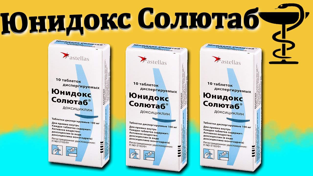 Как принимать виагру, чтобы был эффект