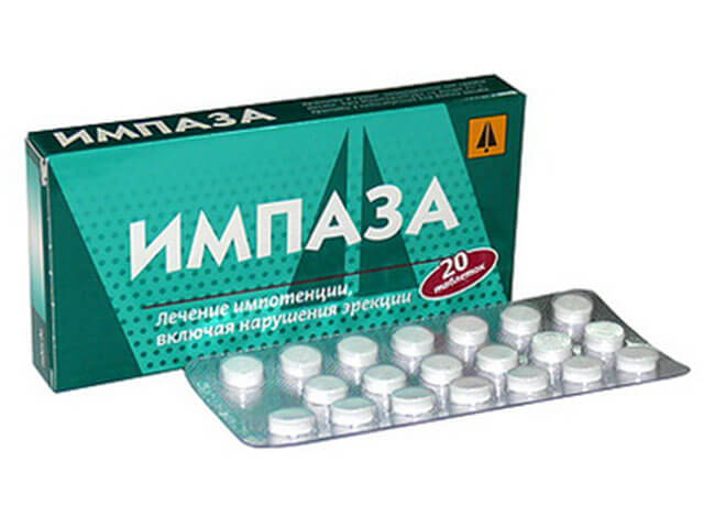 Импаза инструкция + цена от 191 грн в аптеках Tabletki.ua