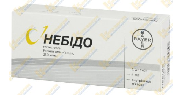 Небидо цена в аптеках, купить - Поиск лекарств