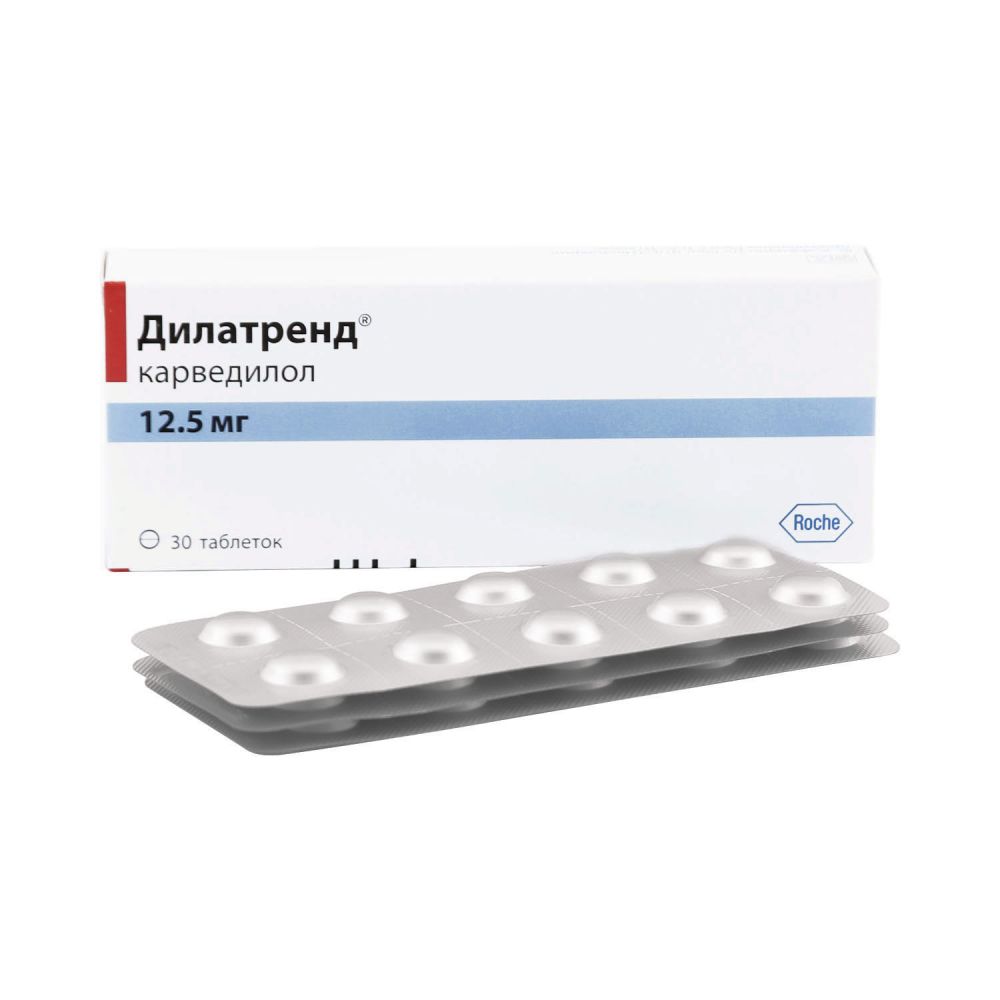 Цена в Одессе, купить в 199 аптеках