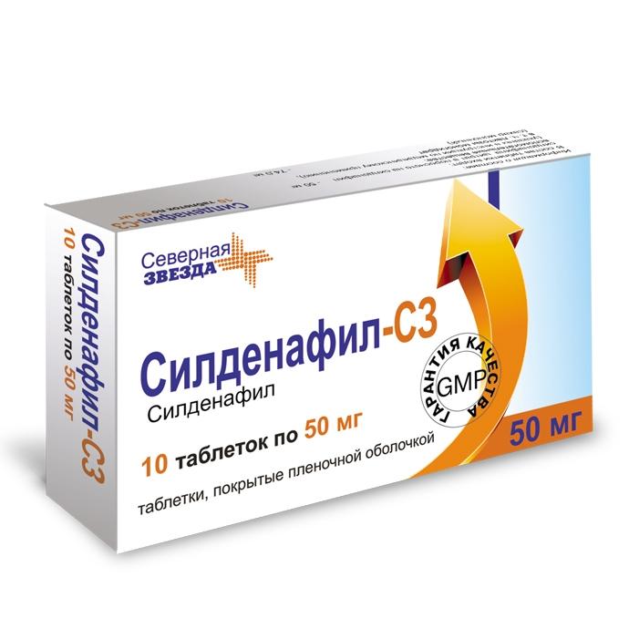 Силденафил Кардио — инструкция по применению, дозы, побочные.