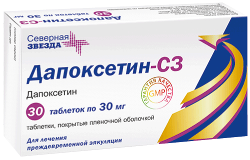 Энциклопедия лекарственных препаратов РЛС®https//
