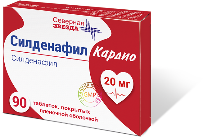 Алкоголь и виагра совместимость, можно ли принимать.