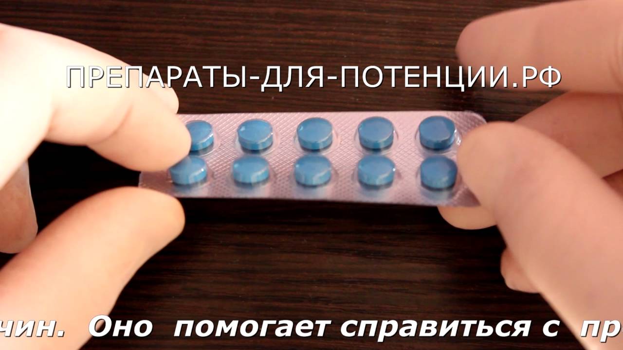 Дапосенс — инструкция по применению, дозы, побочные действия, описание.