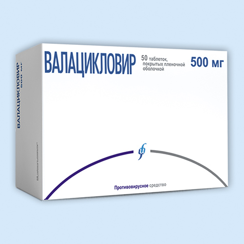 Сеалекс Силденафил - официальная инструкция по применению.