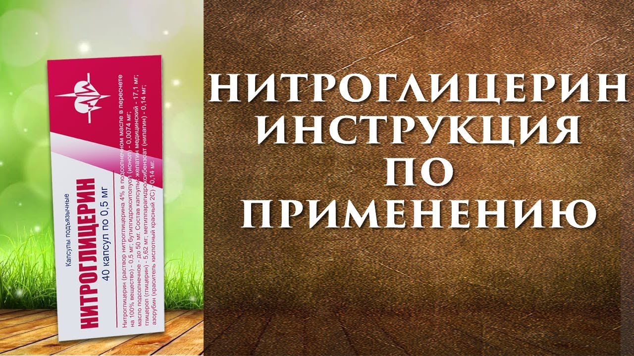 Vybor-mezhdu-viagroj-levitroj-iВыбор между Виагрой, Левитрой и Сиалисом -