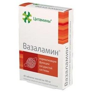 Виагра — инструкция по применению, дозы, побочные действия.