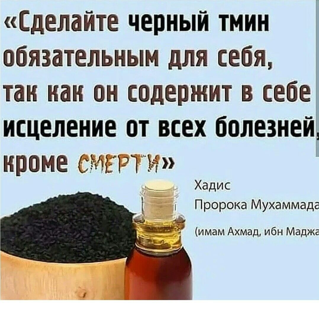 ВИАГРА цены и наличие в аптеках Донецка. Купить по выгодной.