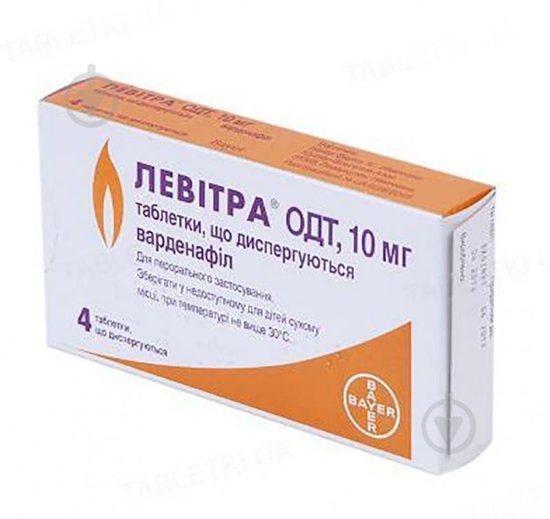 Левитра в Минске. Купить дженерик левитру в Беларуси, цена в.