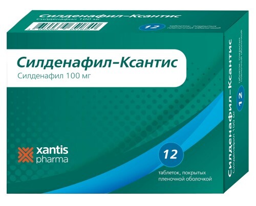 Силденафил — аналоги, цена, инструкция по применению