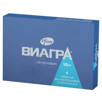 Виагра купить дженерик в Украине и Киеве, цена в аптеке MEDKO