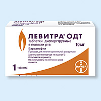 Левитра инструкция по применению показания, противопоказания.
