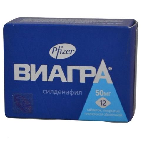 Виагра цена от 955 руб, купить Виагра в Москве недорого.