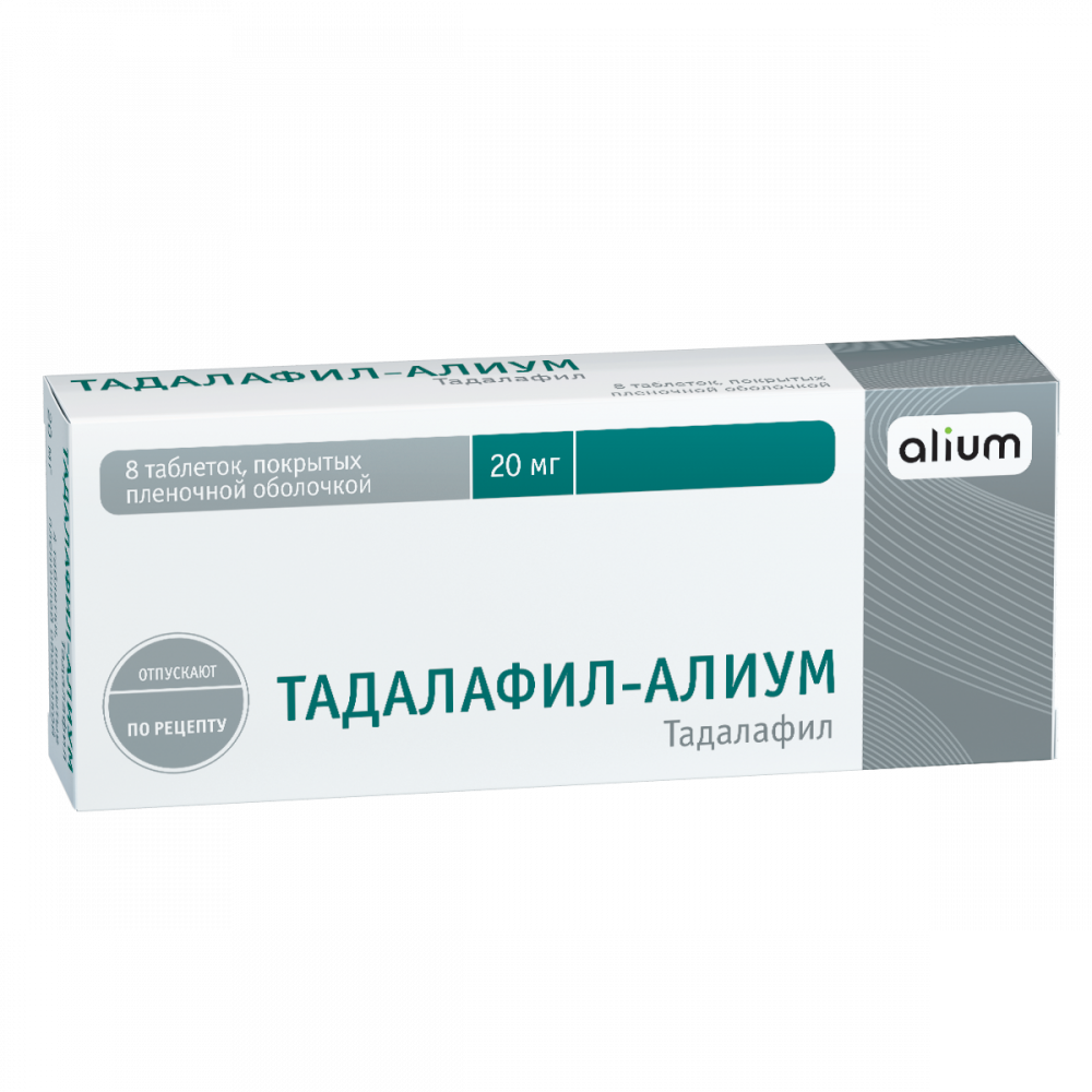 Тадалафил - купить таблетки в Украине Цена от 230 грн.