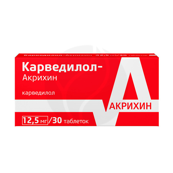 Варденафил купить дженерики в Украине — MEN`S POWER