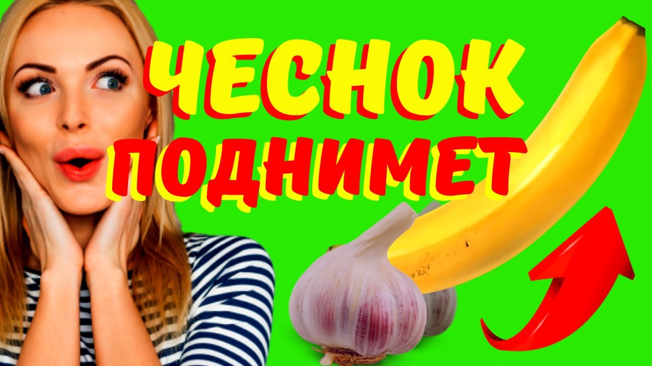 Эффективные способы как восстановить потенцию у мужчин