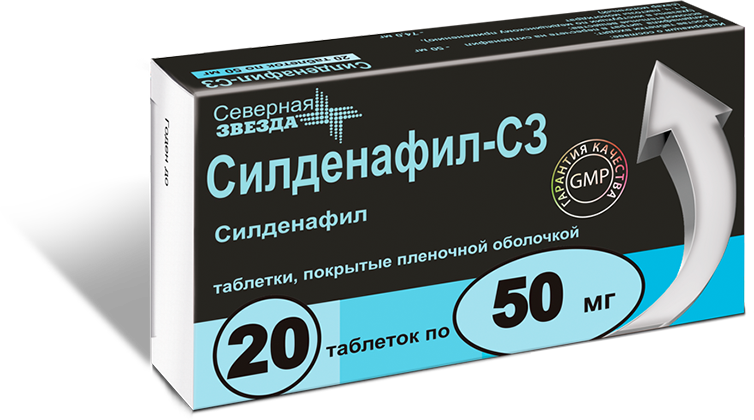 СИЛДЕН - 4 таблетки - 50 мг. SILDEN - 4 tabl. - 50 mg.