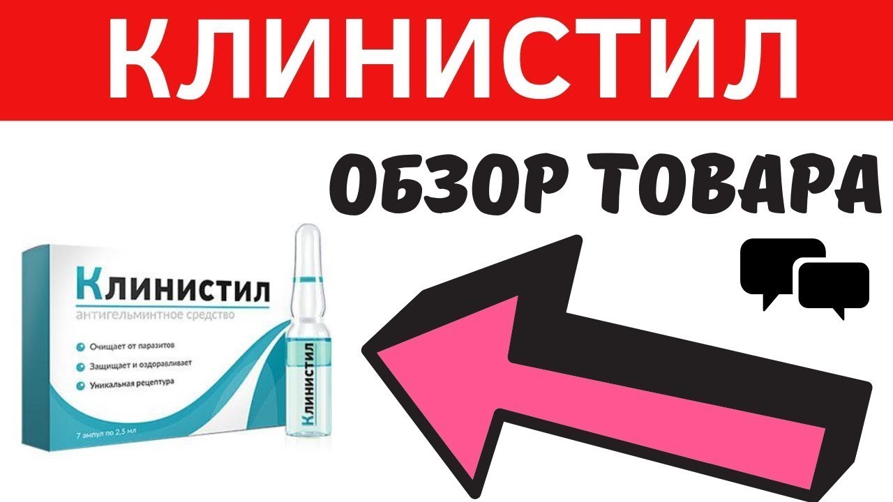 Preparation › viagraВиагра – купить в Москве по низкой цене в интернет‐аптеке.