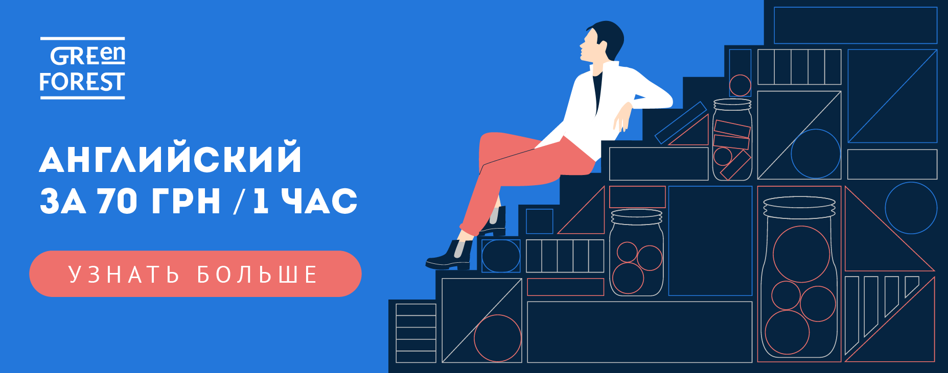 Фреймитус 5 мг и 20 мг — аналоги -