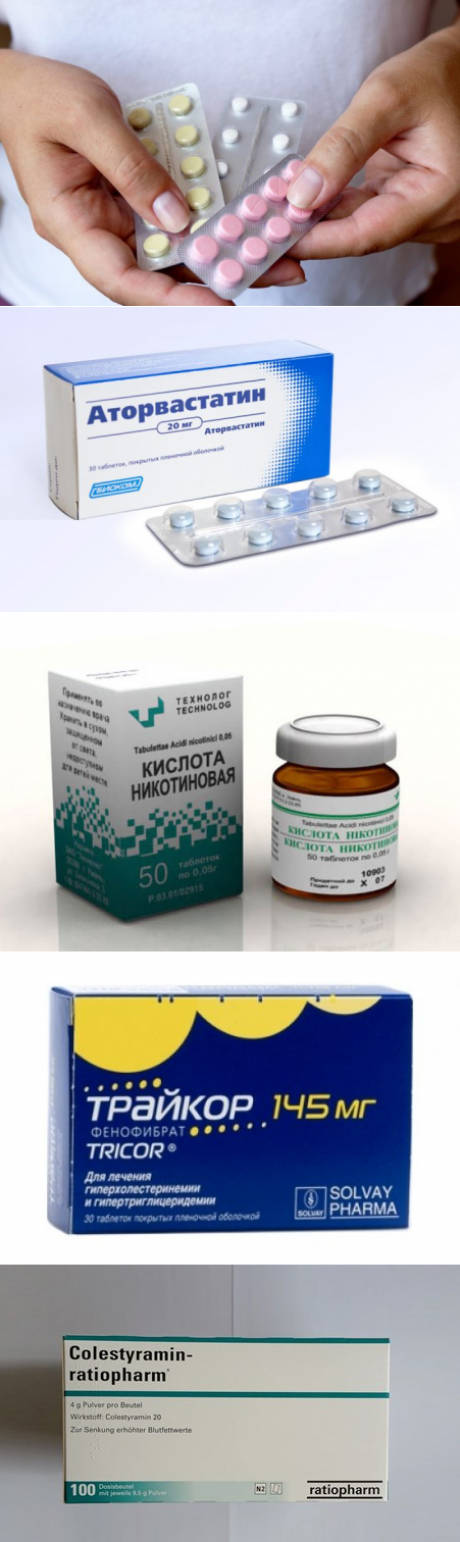 Потенцию у мужчины таблетки для снижения и.