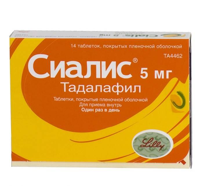 ТАДАЛАФИЛ-АЛИУМ — инструкция по применению, дозы, побочные действия.